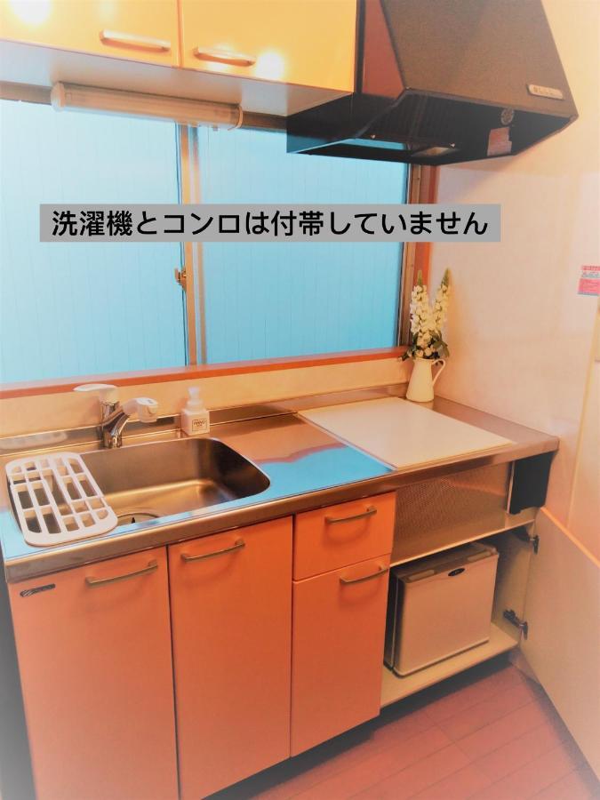 Ghibli Museum#Mitaka Station 5 Mins Walk#5 Beds#Max 5Ppl 吉卜力美術館 龍貓 神隱少女 Apartment Musashino Exterior photo